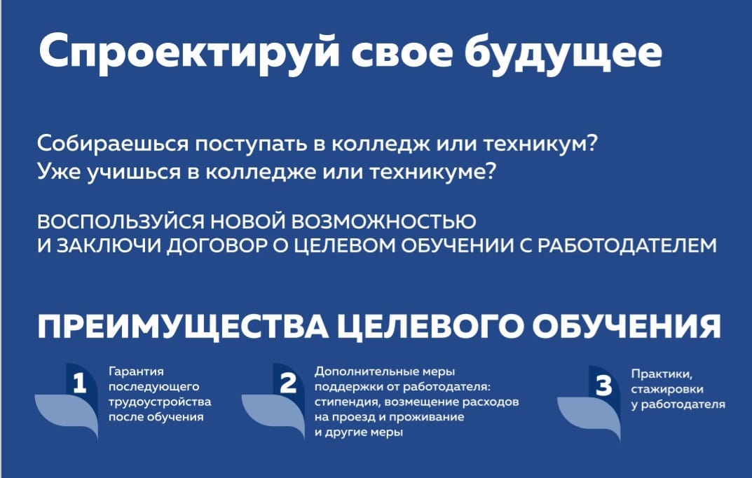 WhatsApp Image 2024 07 11 at 18.14.51