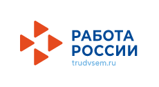 rabotaru